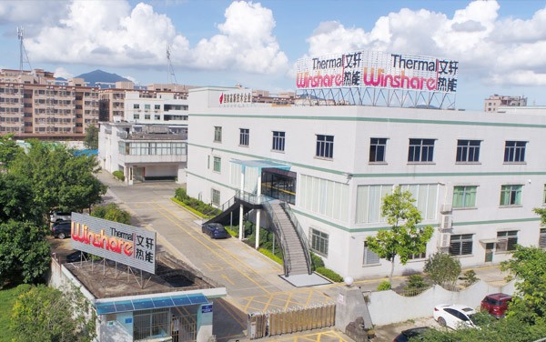 公司外景 公司外景